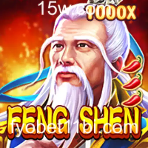 Descubra FengShen: Um Mergulho no Universo dos Jogos de Estratégia