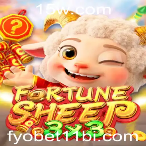 Descubra o Mundo Encantador de FortuneSheep